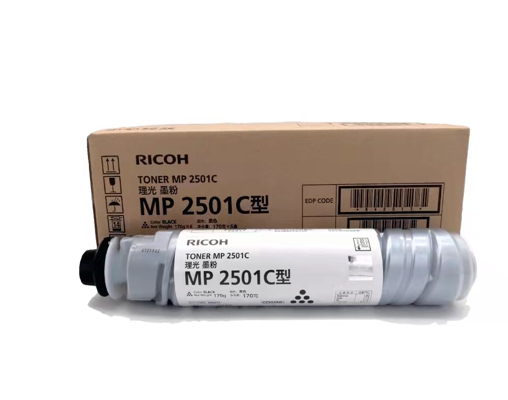 原装 MP2501粉筒 170g(1支）